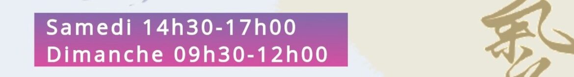 Stage du 28 Février et 01 Mars